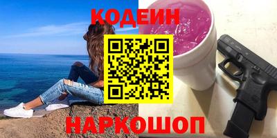 таблы Тверь