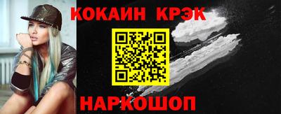 герыч Татарск