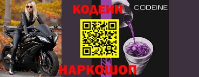 таблы Тверь