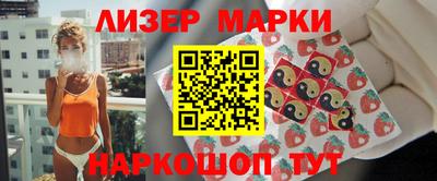 таблы Тверь