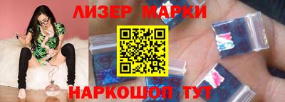 спиды Тара