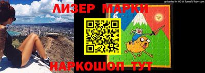 герыч Татарск