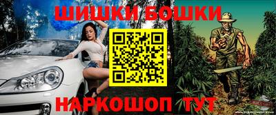 спиды Тара