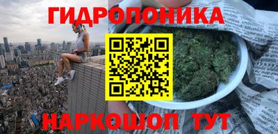 таблы Тверь