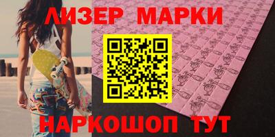 таблы Тверь