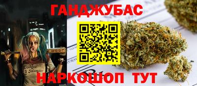 спиды Тара