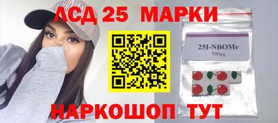 герыч Татарск