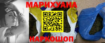 спиды Тара