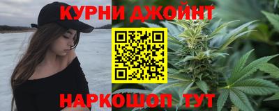 герыч Татарск