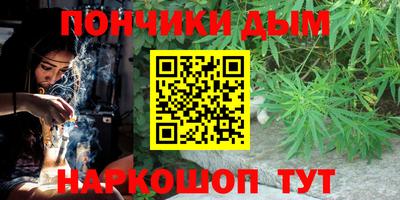 спиды Тара