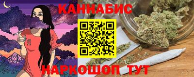 спиды Тара