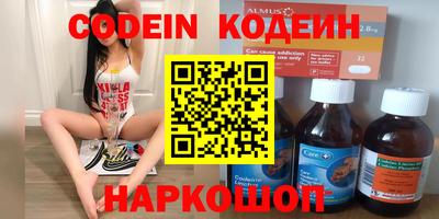 таблы Тверь