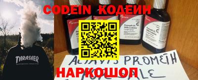 таблы Тверь