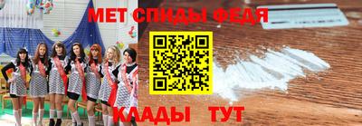 таблы Тверь