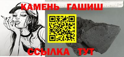 спиды Тара