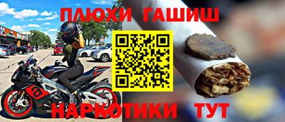 спиды Тара