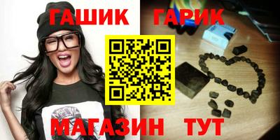 таблы Тверь