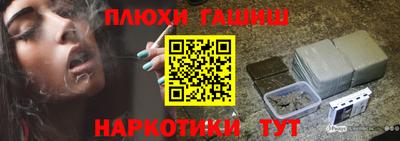 спиды Тара