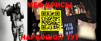 таблы Тверь