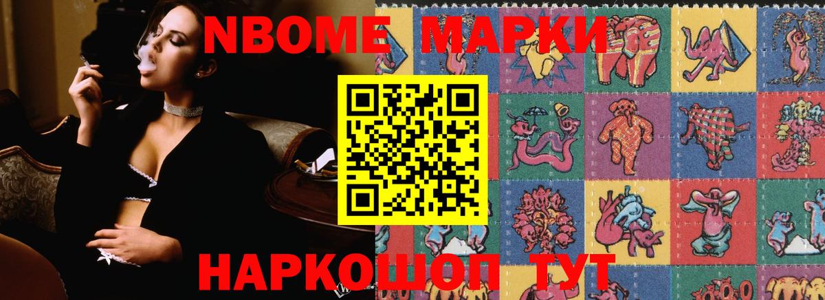 ЛСД экстази кислота  LSD-25 экстази ecstasy  Павловский Посад  Вход с VPN 